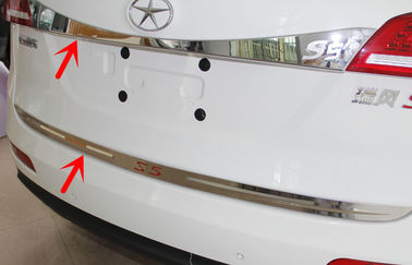 Cina JAC S5 2013 Auto Body Parts Potong Back Door Garnish dan Hilir Potong Stripe pemasok