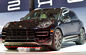 High Performance Auto Body Kits Bumper Skid Plates untuk Porsche Macan Turbo 2014 pemasok