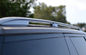 OE Style Aluminium Alloy Auto Roof Racks Untuk Range Rover Vogue 2013 Rak Bagasi pemasok
