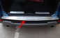 Range Rover Evoque 2012 Illuminated Pintu Kusen, Outer Back Door Sill pemasok