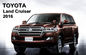 Toyota All New Land Cruiser LC200 2015 Chromed Trim Parts Side Mirror Molding pemasok