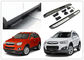 OE Style Side Steps Vehicle Running Boards untuk Chevrolet Captiva dan Opel Antere pemasok