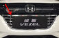 HONDA HR-V VEZEL 2014 Auto Body Trim Parts, Chrome Front Grille Garnis pemasok