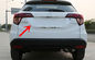 HONDA HR-V VEZEL 2014 Auto Body Trim Bagian ganti, Tail Door Chrome Garnish pemasok
