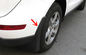 Audi 2009 - 2012 Q5 Car Mud Guards OEM Style Splash Guard Asli pemasok