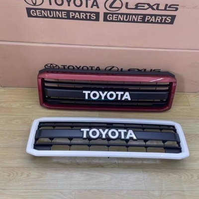 Harga yang bagus 5310160461 Toyota Land Cruise 76 SUV Bagian Depan Chrome Grille Panel 1,5kg Kompatibel dengan Sebagian besar Land Car Model on line